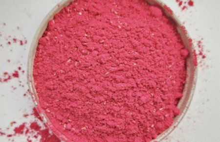 -2_0000_Organic-freeze-dried-raspberry-powder-Centralsun-1-700x659