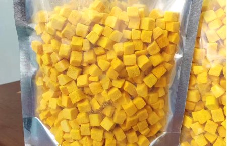 -1_0000_lowest  price freeze dried vegetables pumpkin 